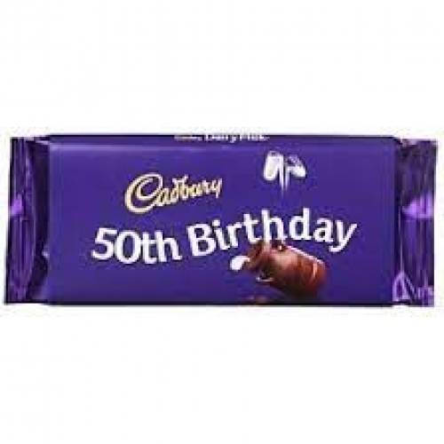 50th Birthday - Cadbury Dairy Milk Chocolate Bar 110g