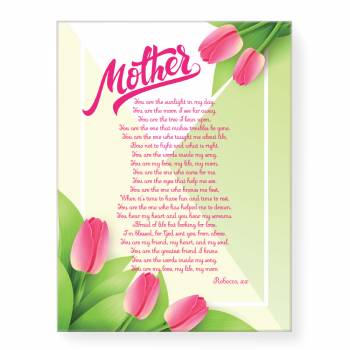 Mother, You are the sunshine poem... Stretched Photo Canvas 20 x 30 Inch
