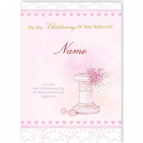 Christening Baby Girl Water Font Card