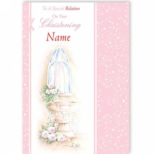 Christening Baby Girl Water Font Flowers Card