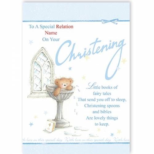 Christening Relation Blue Water Font Teddy Card