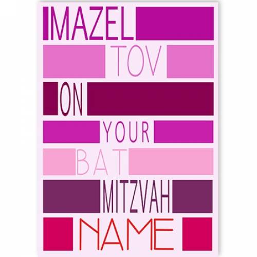 Mazel Tov On Your Bat Matzvah Purple Pink Card