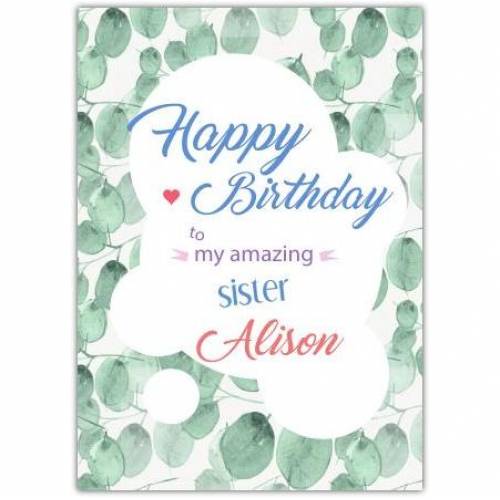 Happy Birthday Green Leaf Frame Card