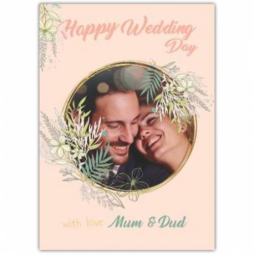 Happy Wedding Day Names With Love From Circle Photo  Card
