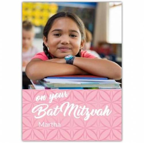 Bat Mitzvah Photo Pink Pattern Greeting Card