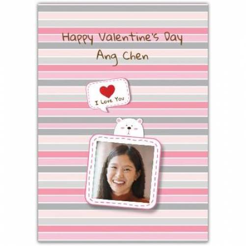 Happy Valentines Day Bear Holding Photo Frame  Card
