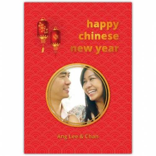 Chinese New Year Red Photo Greeting Card