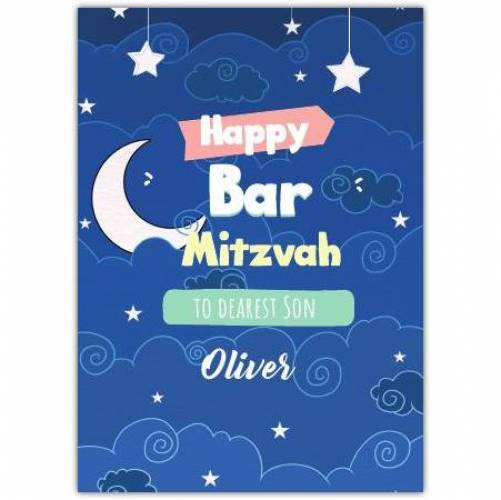 Bar Mitzvah Blue Moon Greeting Card