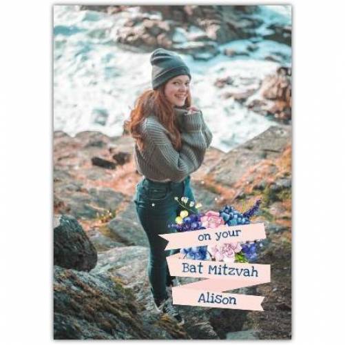 Bat Mitzvah Girl Photo Upload Greeting Card