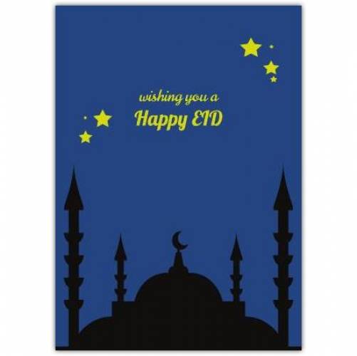 Happy Eid Night Sky Mosque Greeting Card