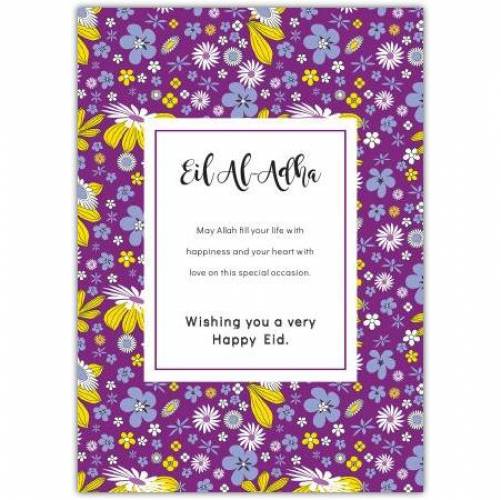 Eid Al Adha Blessing Floral Greeting Card