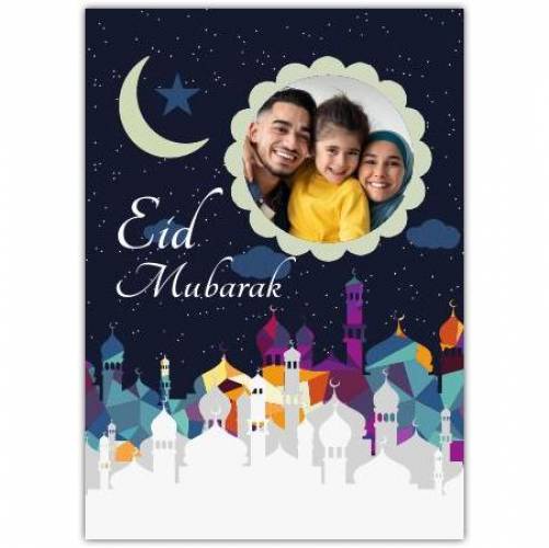 Eid Mubarak Skyline Photo Upload Greeting Card