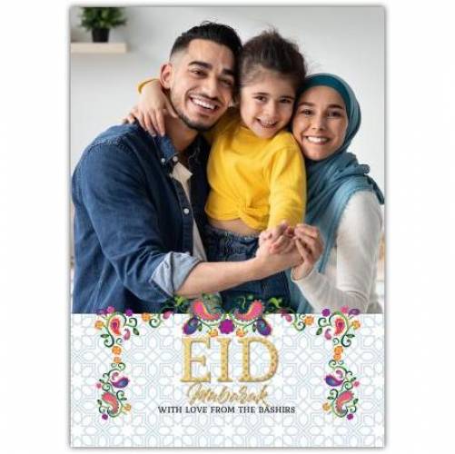 Eid Mubarak With Love Photo Upload Card