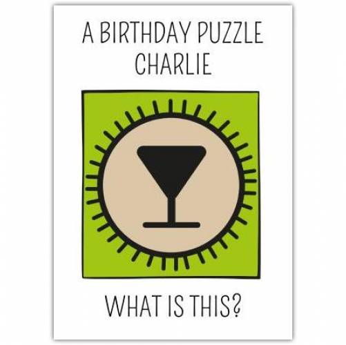 Birthday Puzzle Bear Card