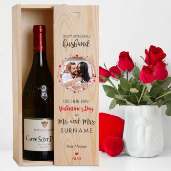 Our First Valentine's Day - Husband - Personalised Wooden Single Wine Box