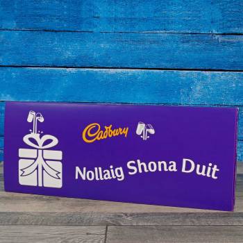 Nollaig Shona Duit Christmas Giant Cadburys Dairy Milk Bar 850g