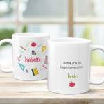 Ms Any Name Any Message Teacher's Day Personalised Mug