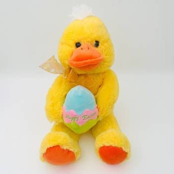 Happy Easter Duck With Egg