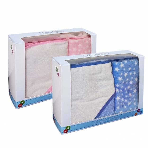 Hooded Towel & Blanket In A Gift Box- Personalised