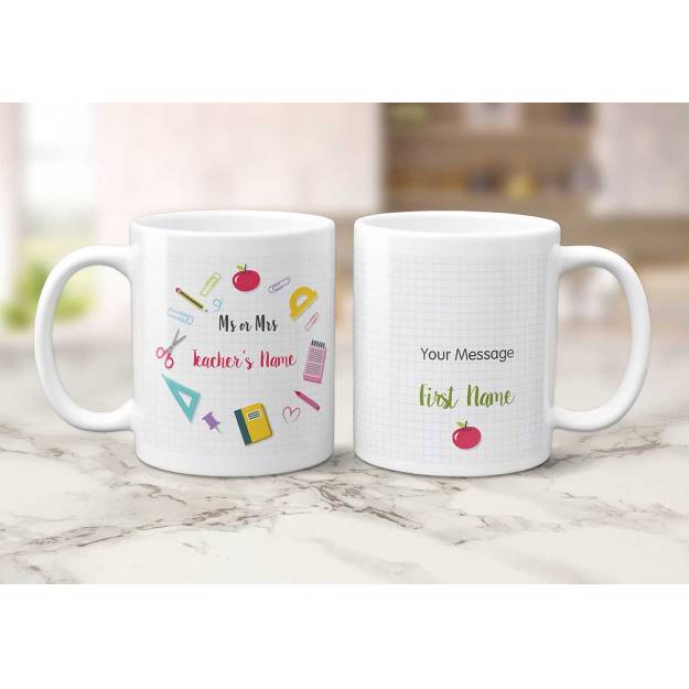 Any Name Any Message Teacher's Day Personalised Mug