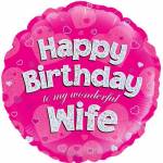 Happy Birthday Wife Balloon in a Box