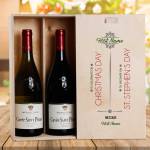 Christmas & Stephens Day Personalised Wooden Double Wine Box