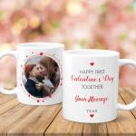 Happy First Valentine's Day - Personalised Mug