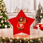 Super Son Christmas Decoration In Gift Box