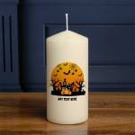 Haunted Castle - Halloween Personalised Candle