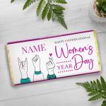 Happy International Women's Day - Personalised Chocolate Bar