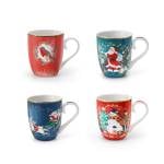 Tipperary Crystal Set of Four Christmas Mugs