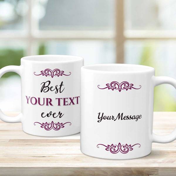 Any Message Best Any Title Ever Burgundy - Personalised Mug