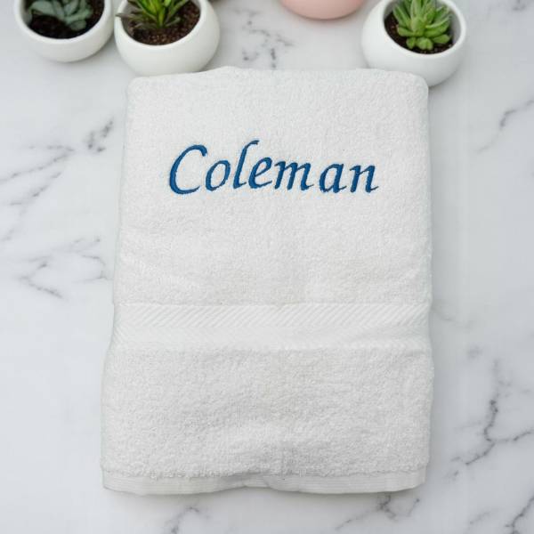 Embroidered Personalised Bath Towel