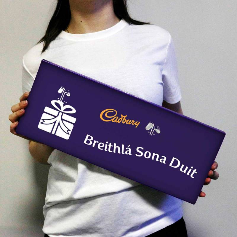 Breithlá Sona Duit Birthday Giant Cadburys Dairy Milk Bar 850g