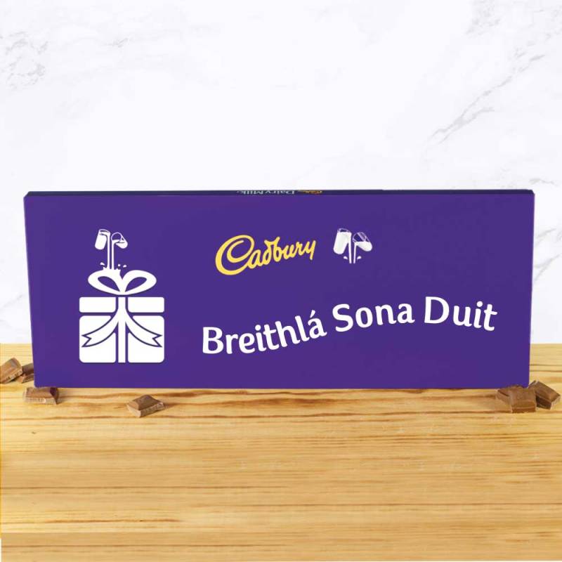 Breithlá Sona Duit Birthday Giant Cadburys Dairy Milk Bar 850g