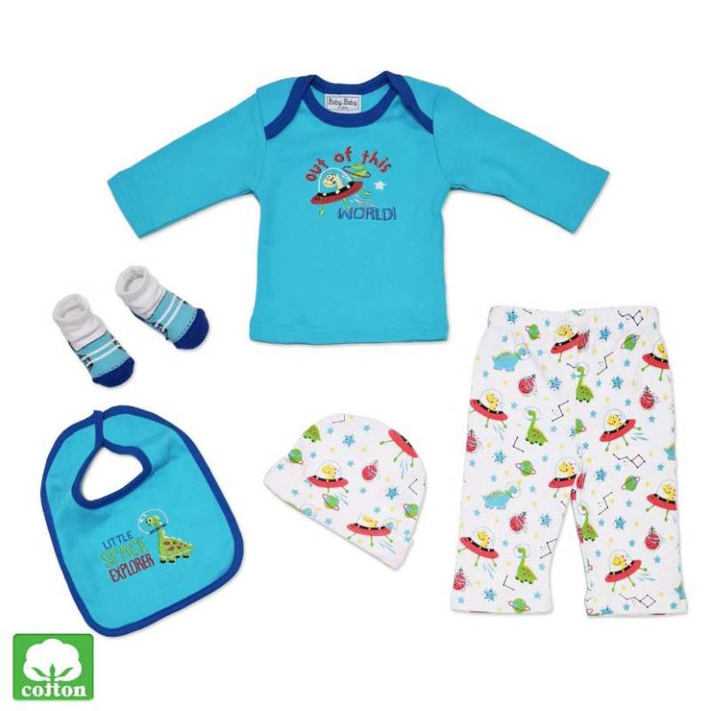 Boxed 5 Piece Baby Gift Set