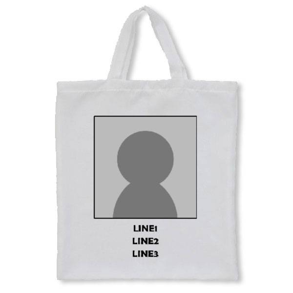 Any Photo Any Text Personalised Tote Bag