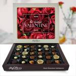 Be Mine Valentine Roses Personalised Chocolate Box 270g