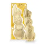 Butlers White Chocolate Bunny 250g