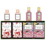Gucci Bloom & Flora Gorgeous Gardenia Miniature Set of 4
