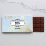 Name's Chocolate Personalised Chocolate Bar 90g