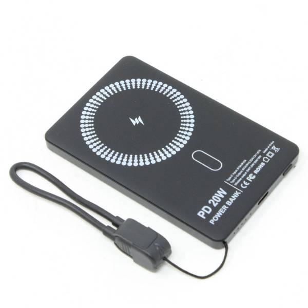 Portland Tech Gifts - Wireless Magnetic Charger
