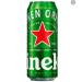 Heineken Lager