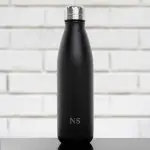 Any Initials Or Name - Engraved Bottle / Flask