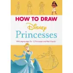 How To Draw Disney Princesses