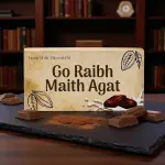 Go Raibh Maith Agat - Irish Milk Chocolate Bar 90g