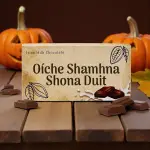 Oíche Shamhna Shona Duit - Irish Chocolate Bar 90g