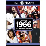 My First 18 Years - Born in 1966