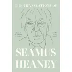 The Translations of Seamus Heaney