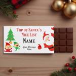 Santa's Nice List Personalised Chocolate Bar 90g